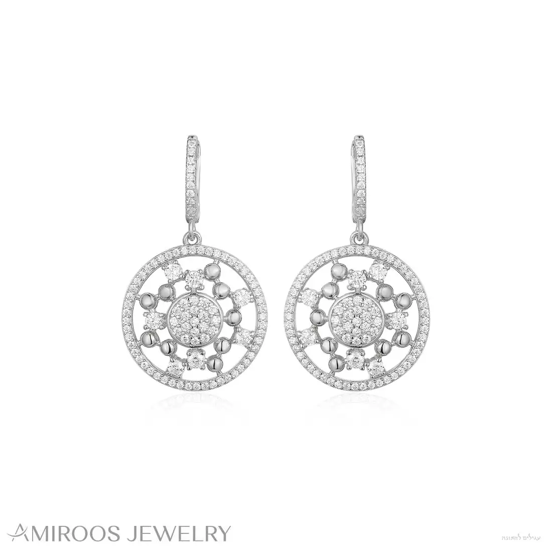 עגילים לחתונה