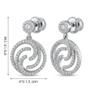 עגילי תלתל כסף