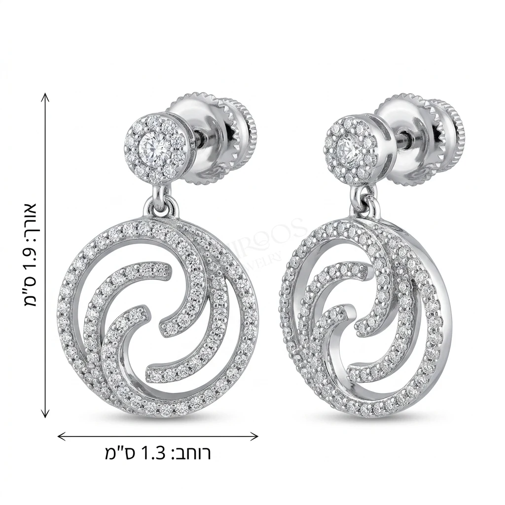 עגילי תלתל כסף לנשים