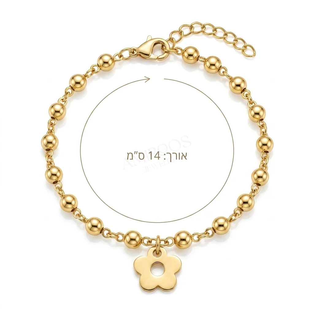 צמיד לנערות לנשים