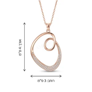 תליון נשים ספירלה