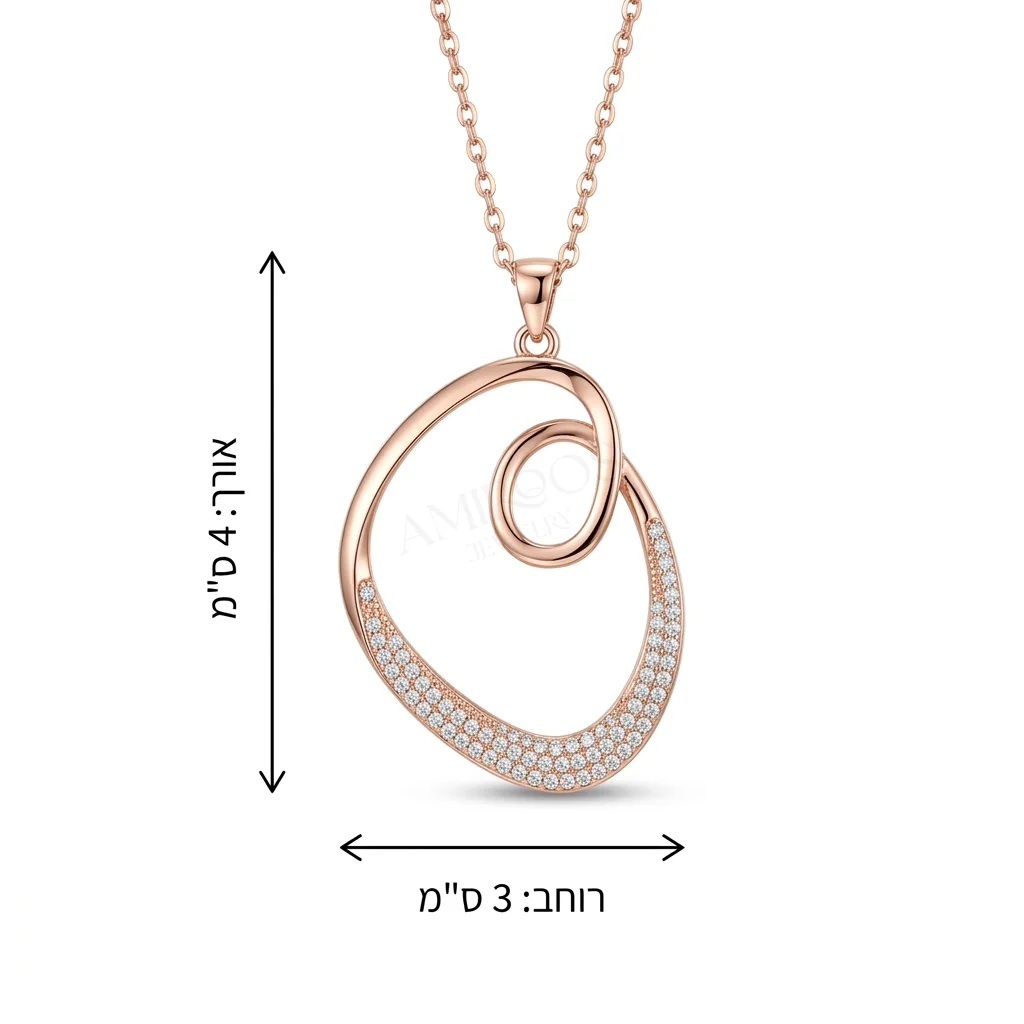 תליון נשים ספירלה לנשים