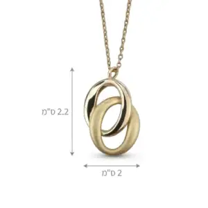 תליון טבעות משולבות לנשים